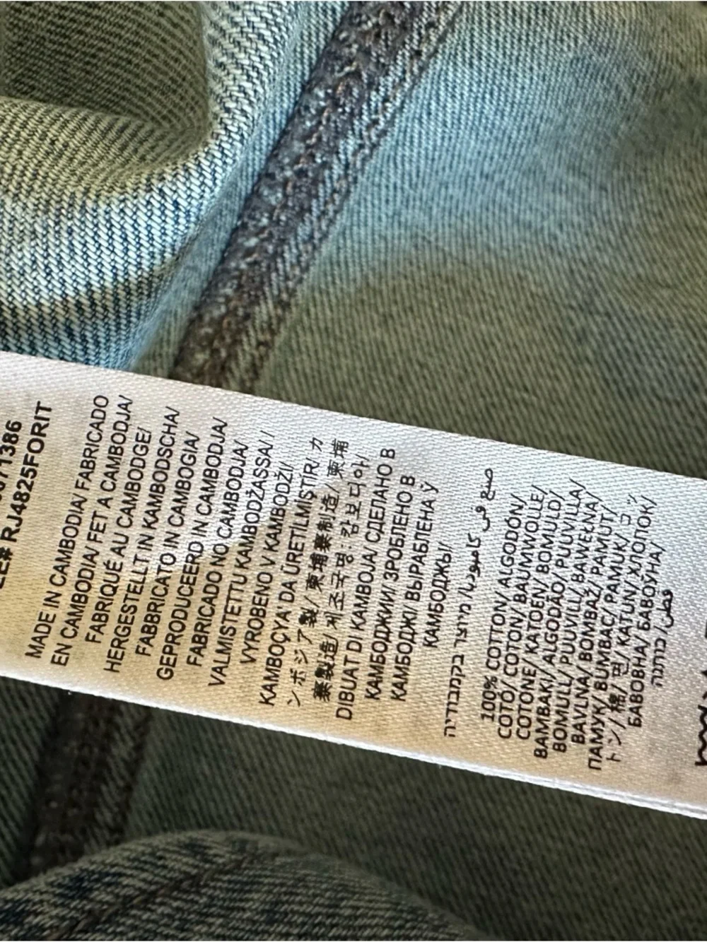 Rag & Bone Amy Cinched Waist Classic Light Blue Denim Jacket size L NWT - Picture 8 of 9